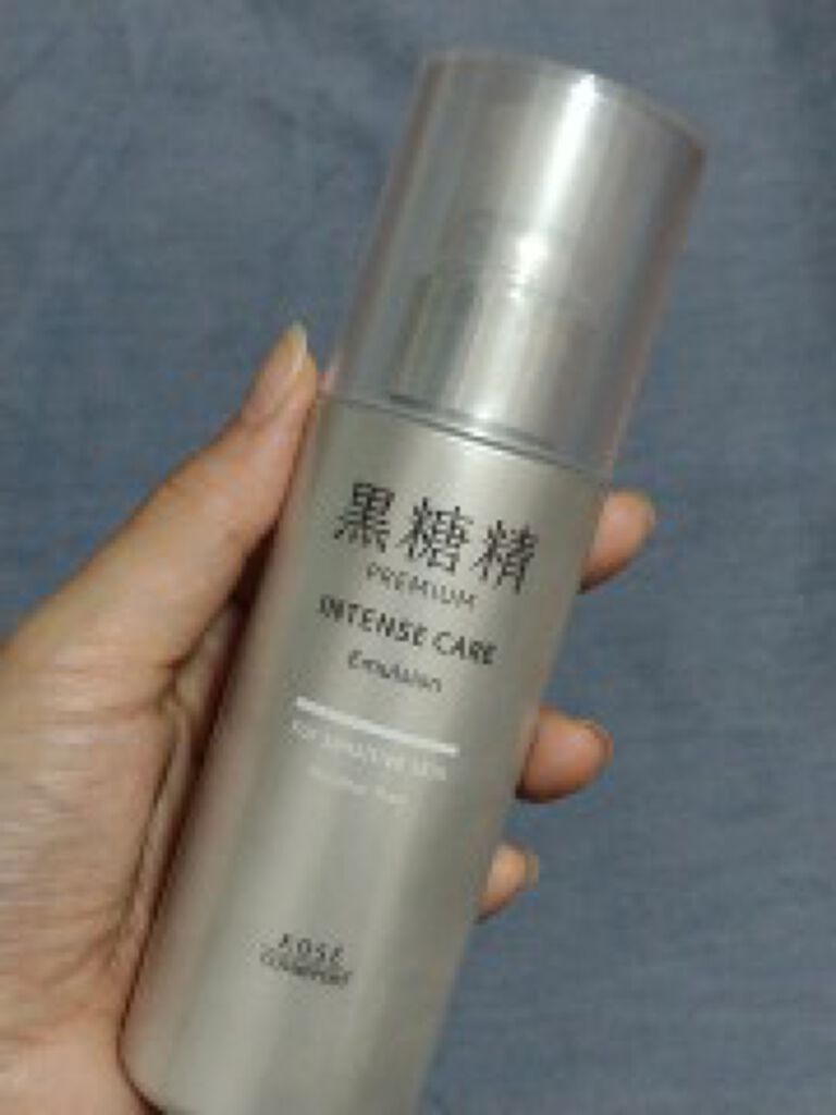 プレミアム インテンスケア エマルジョン/黒糖精/乳液を使ったクチコミ（1枚目）
