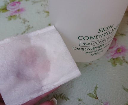 ローションVC(ビタミンC誘導体)/スキン コンディショナー/化粧水を使ったクチコミ(3枚目)