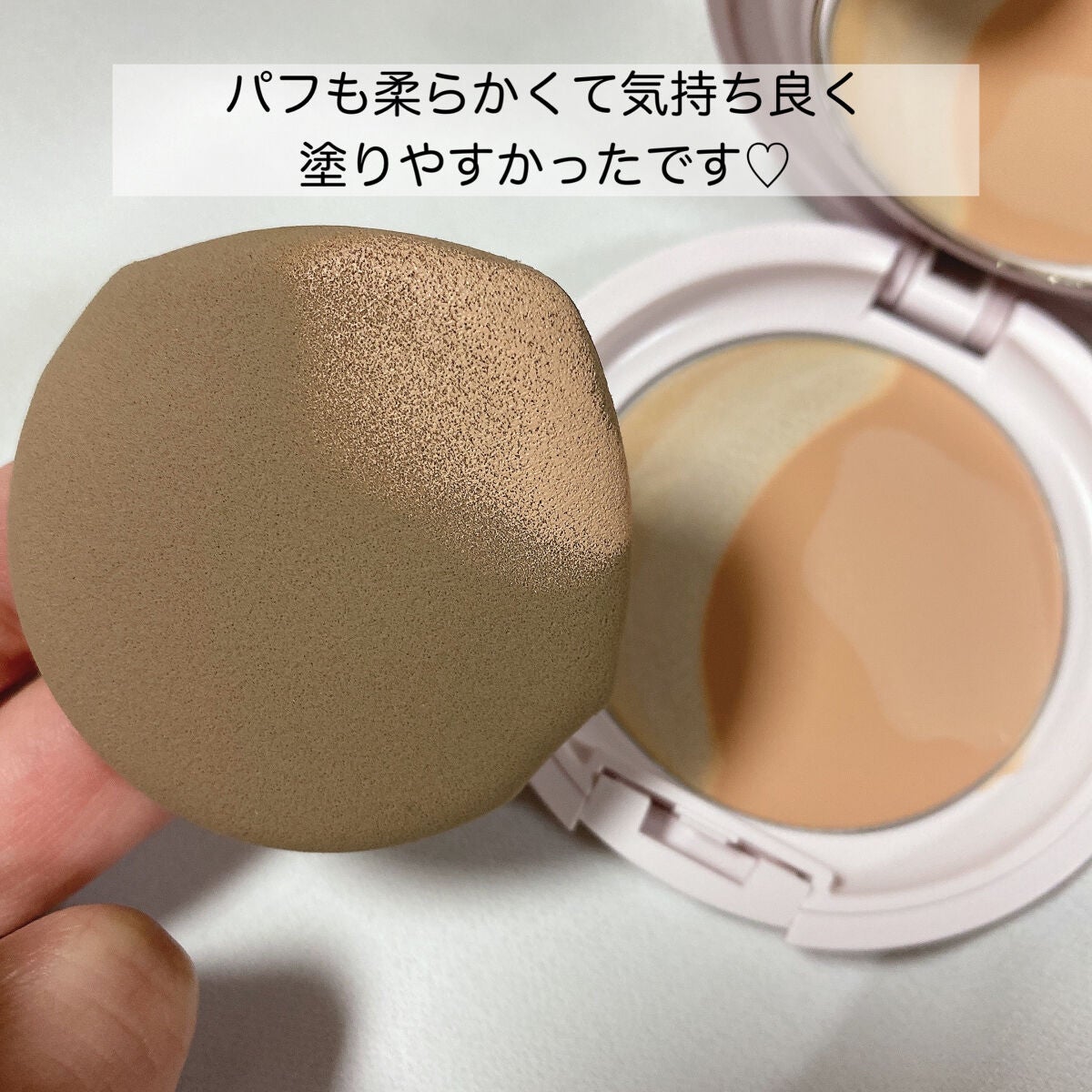 ルミナスルナパクト/キャンメイク/ファンデーションを使ったクチコミ(3枚目)