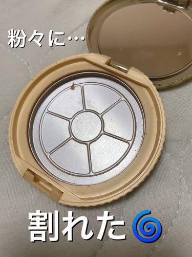 【旧品】マシュマロフィニッシュパウダー/キャンメイク/プレストパウダーを使ったクチコミ（2枚目）