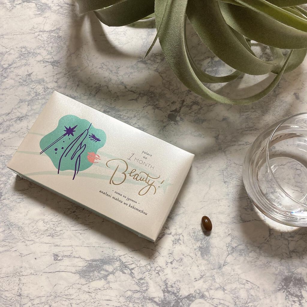 Rie_beauty on LIPS 「美容と健康の為にインナーケアって大切ですよね。プラセンタサプリ..」(1枚目)