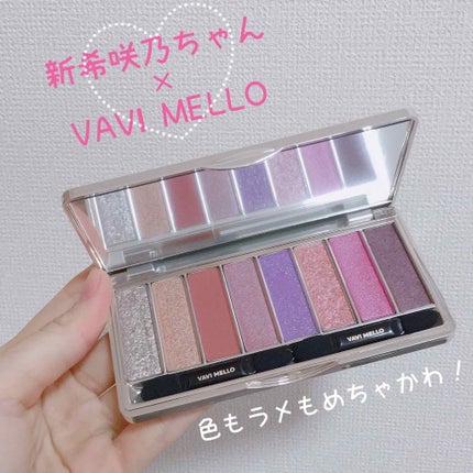 ファーストコレクションアイズ/VAVI MELLO/アイシャドウパレットを使ったクチコミ(1枚目)