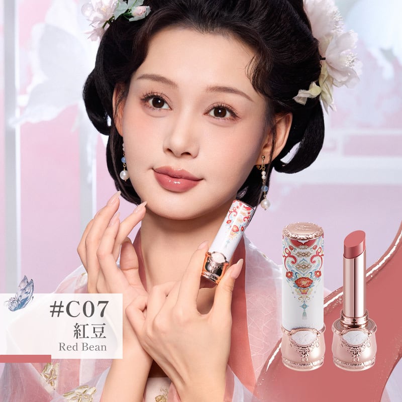 胡蝶雲肩グロッシーリップスティック/FlowerKnows/口紅を使ったクチコミ（1枚目）