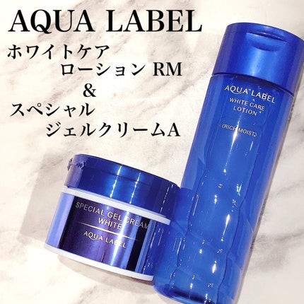 ブライトニングケア ローション RM(医薬部外品)/アクアレーベル/化粧水を使ったクチコミ(1枚目)