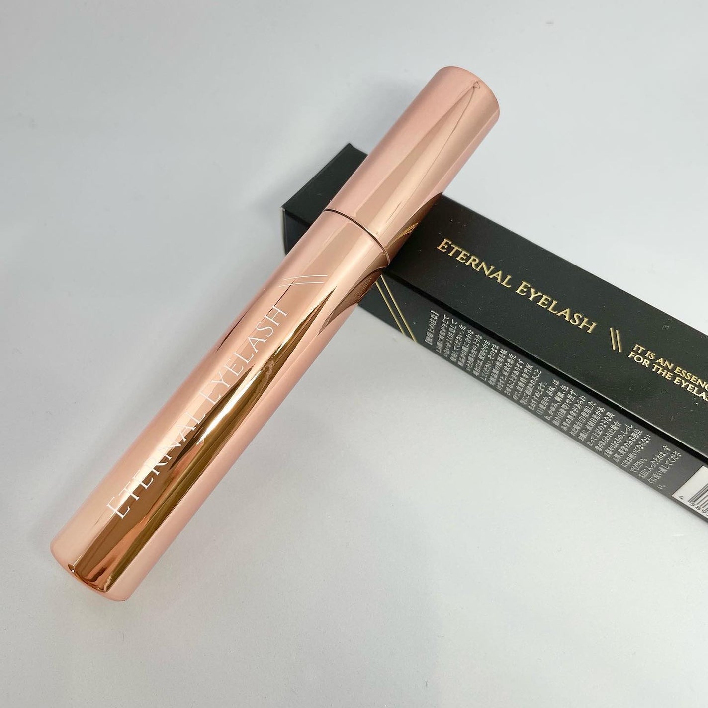 エターナルアイラッシュ/リュバンブラン/まつげ美容液を使ったクチコミ(1枚目)