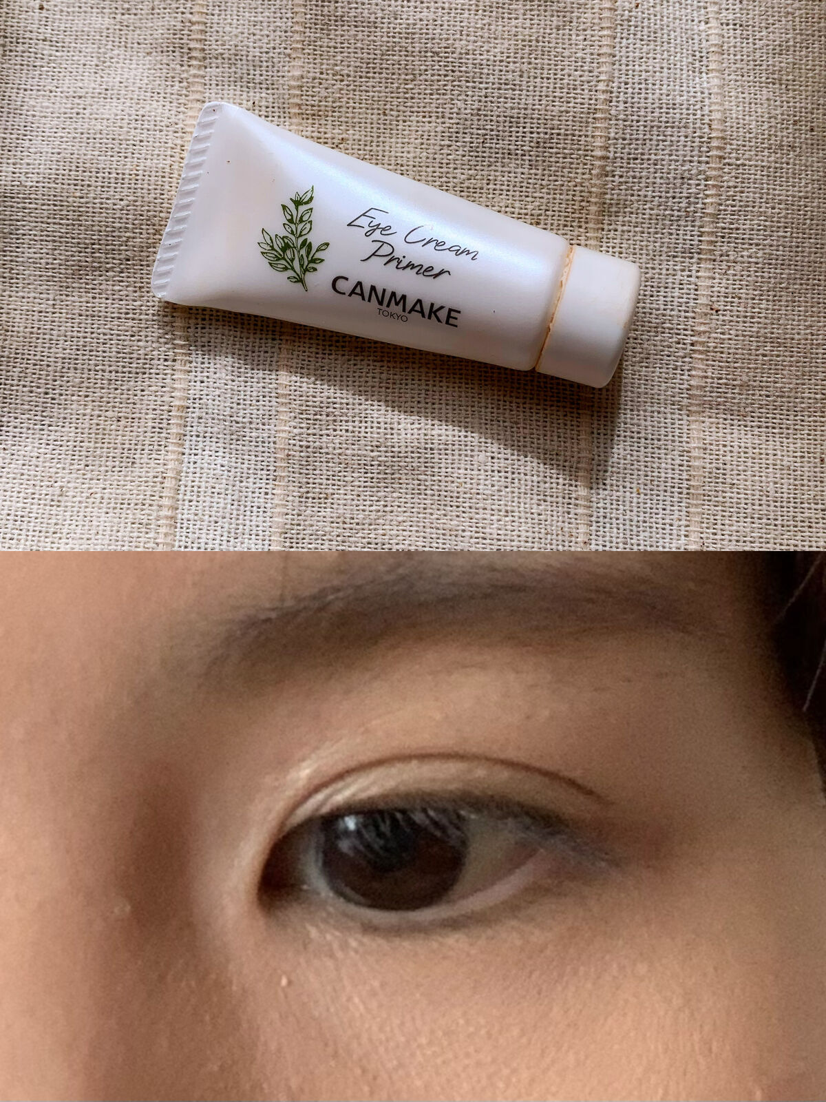 クリーミータッチライナー/キャンメイク/ジェルアイライナーを使ったクチコミ（3枚目）