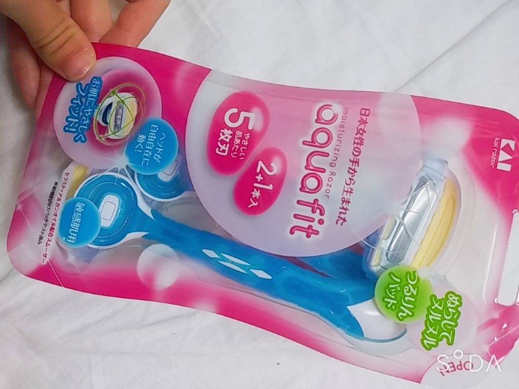 アクアフィット　敏感肌用 2本入/貝印/シェーバーを使ったクチコミ（1枚目）