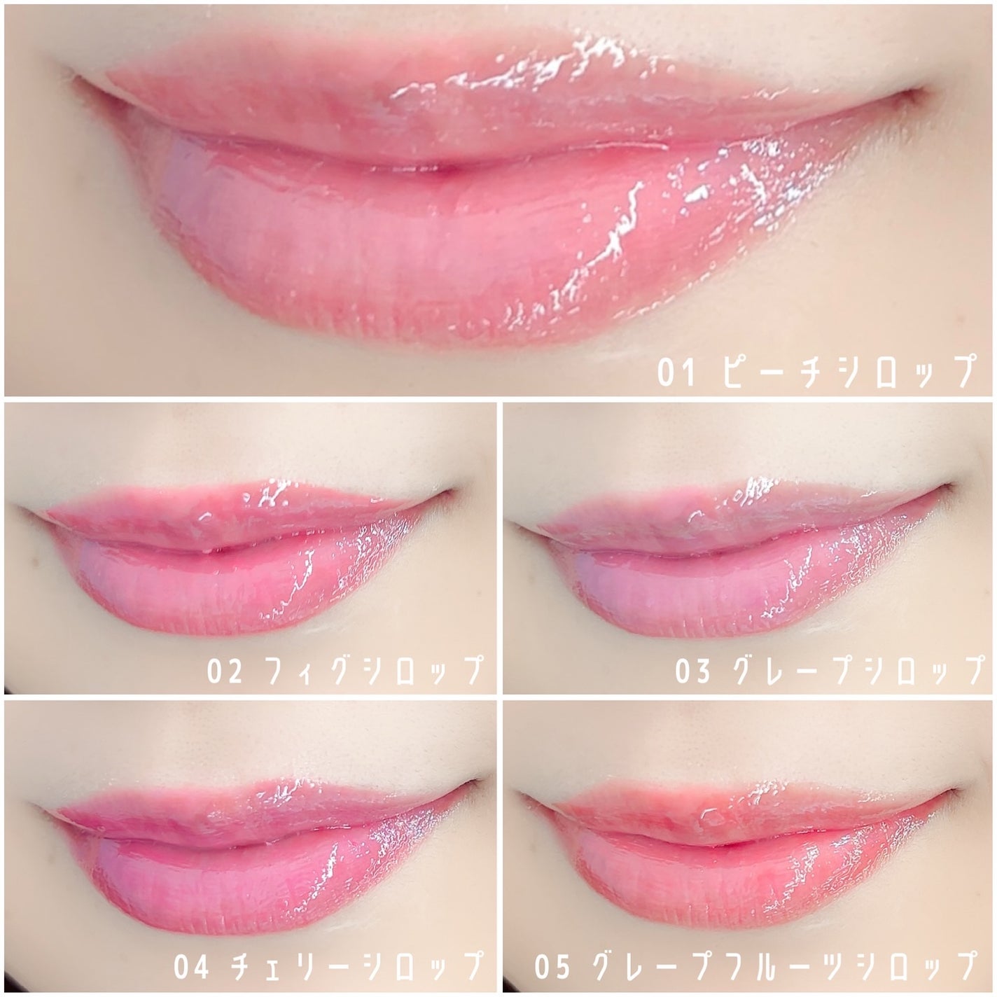 オーバー グレイズ ティント/BBIA/リップティントを使ったクチコミ(2枚目)