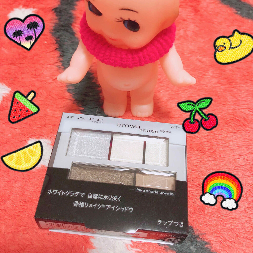 ブラウンシェードアイズN/KATE/アイシャドウパレットを使ったクチコミ（1枚目）