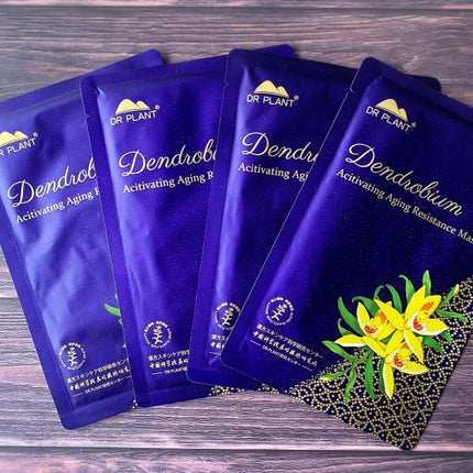 セッコク蘭エイジングケアマスクα/DR PLANT/シートマスク・パックを使ったクチコミ(4枚目)