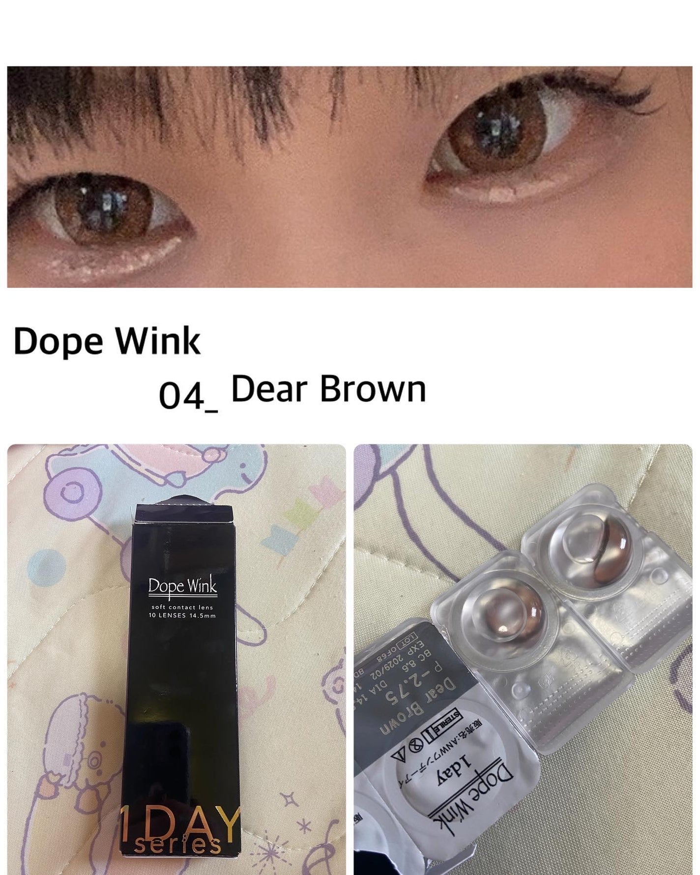 DopeWink 1day/Dope Wink/ワンデー(1DAY)カラコンを使ったクチコミ(1枚目)