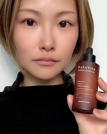 バクビタリバイタライジングアンプル/THANK YOU FARMER/美容液を使ったクチコミ(5枚目)