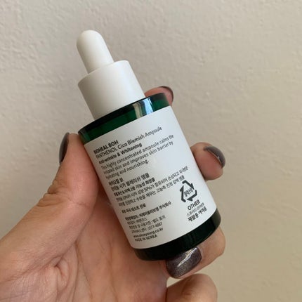 パンテノールシカブレミッシュアンプル/BIOHEAL BOH/美容液を使ったクチコミ(2枚目)