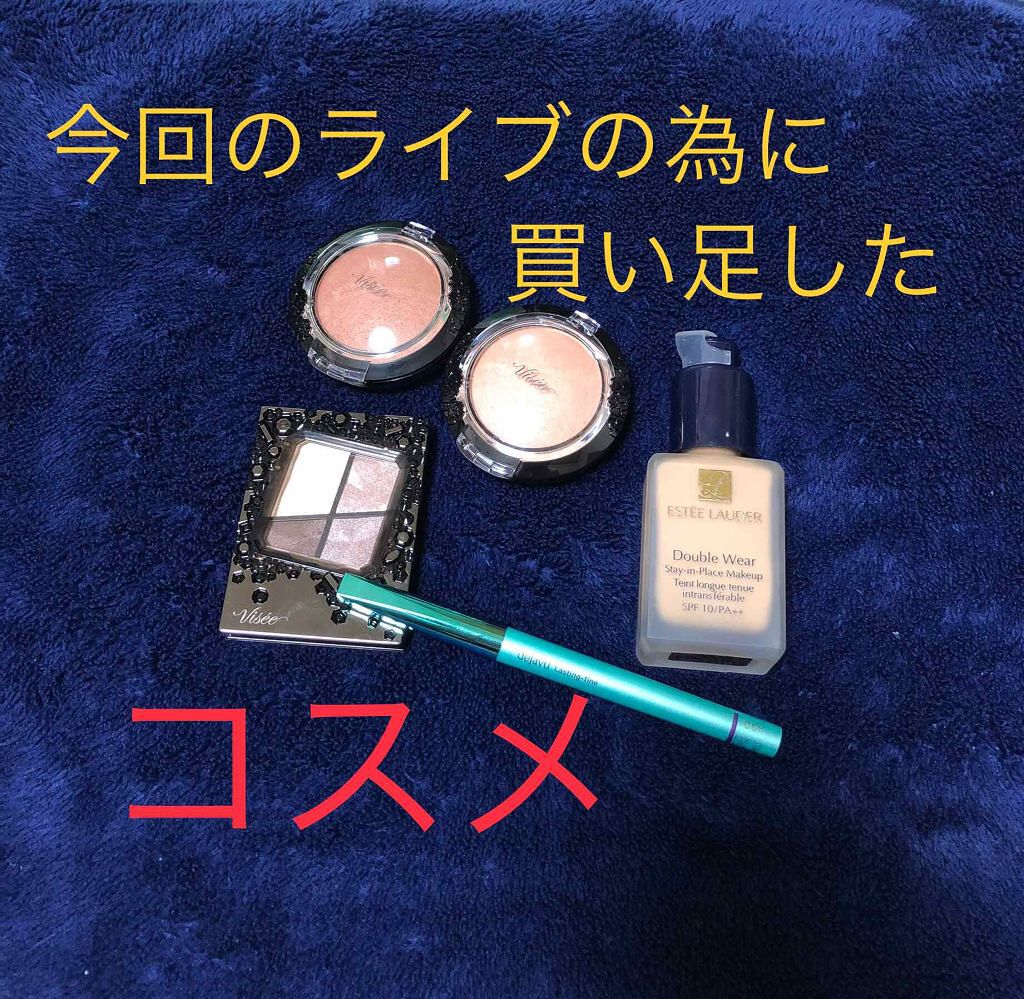 ダブル ウェア ステイ イン プレイス メークアップ /ESTEE LAUDER/リキッドファンデーションを使ったクチコミ（1枚目）