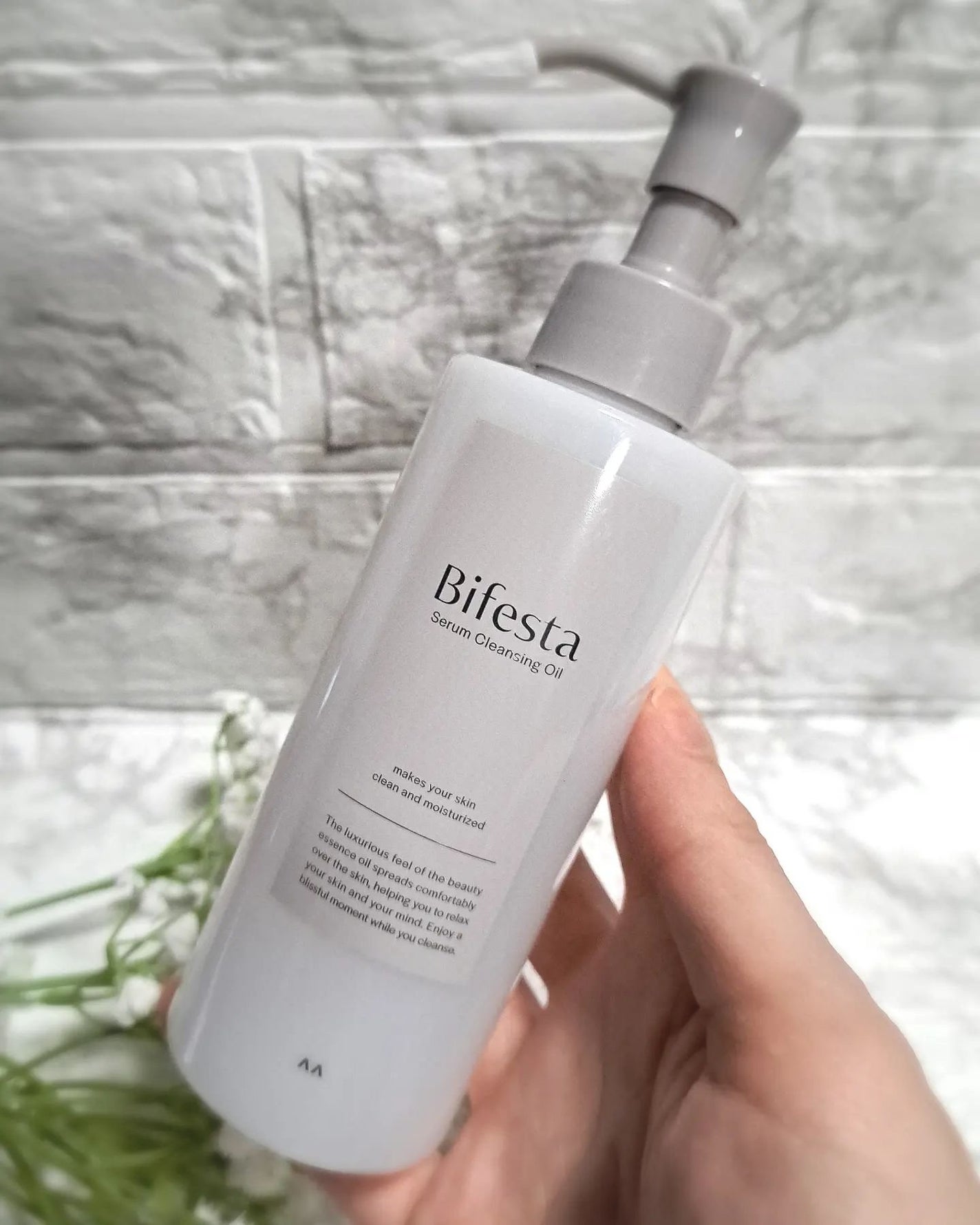 セラムクレンジングオイル/ビフェスタ/オイルクレンジングを使ったクチコミ(2枚目)