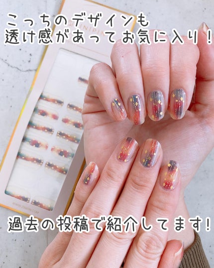 ジェルネイルシール/ZINIPIN/ネイルシールを使ったクチコミ(8枚目)