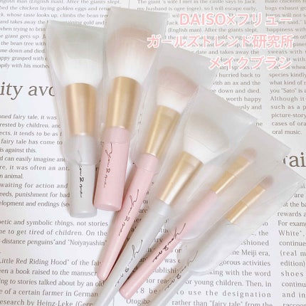 GIRLY CHIC Series/DAISO/メイクブラシを使ったクチコミ(2枚目)