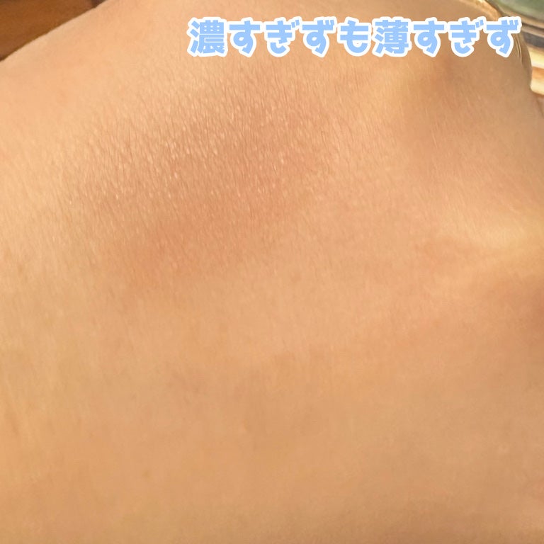 パラドゥ シングルアイシャドウ /パラドゥ/単色アイシャドウを使ったクチコミ(4枚目)