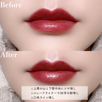 リップシェイプメイカー/KATE/リップライナーを使ったクチコミ(4枚目)