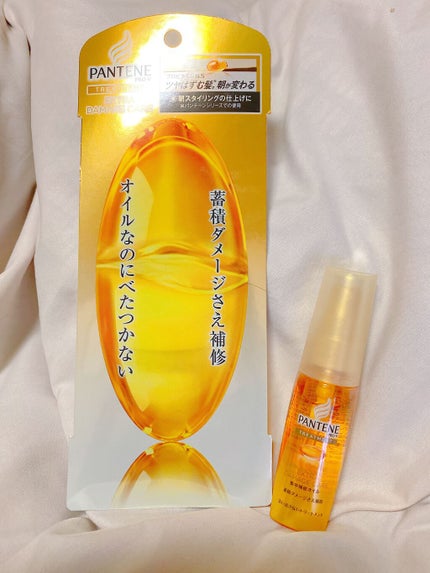 エクストラダメージケア 集中補修オイル/パンテーン/ヘアオイルを使ったクチコミ(1枚目)