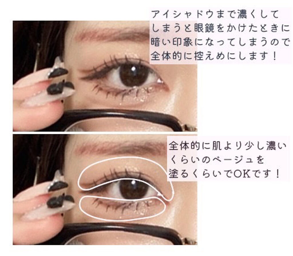 スキルレスライナー/LUMIURGLAS/リキッドアイライナーを使ったクチコミ(6枚目)