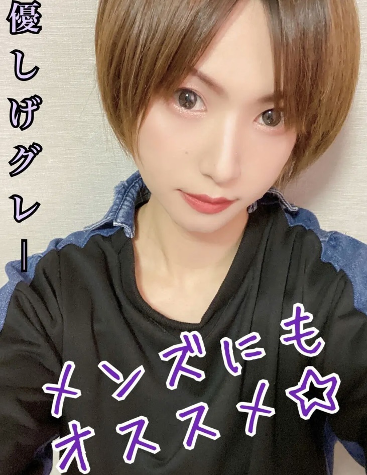 ワンデーアキュビュー®ディファイン®モイスト®/アキュビュー® ディファイン®/ワンデー（１DAY）カラコンを使ったクチコミ（2枚目）