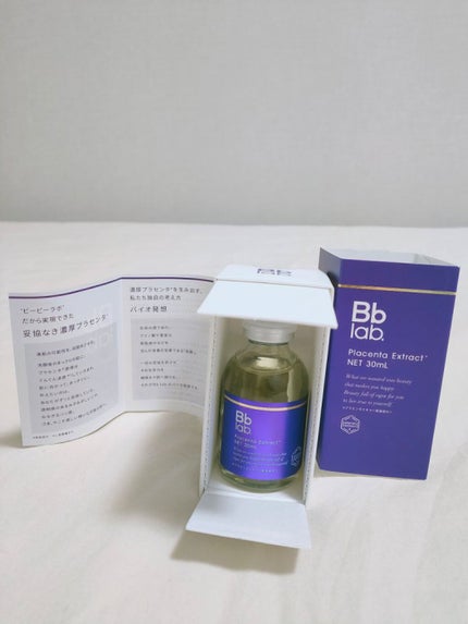 水溶性プラセンタエキス原液/Bb lab./美容液を使ったクチコミ(1枚目)