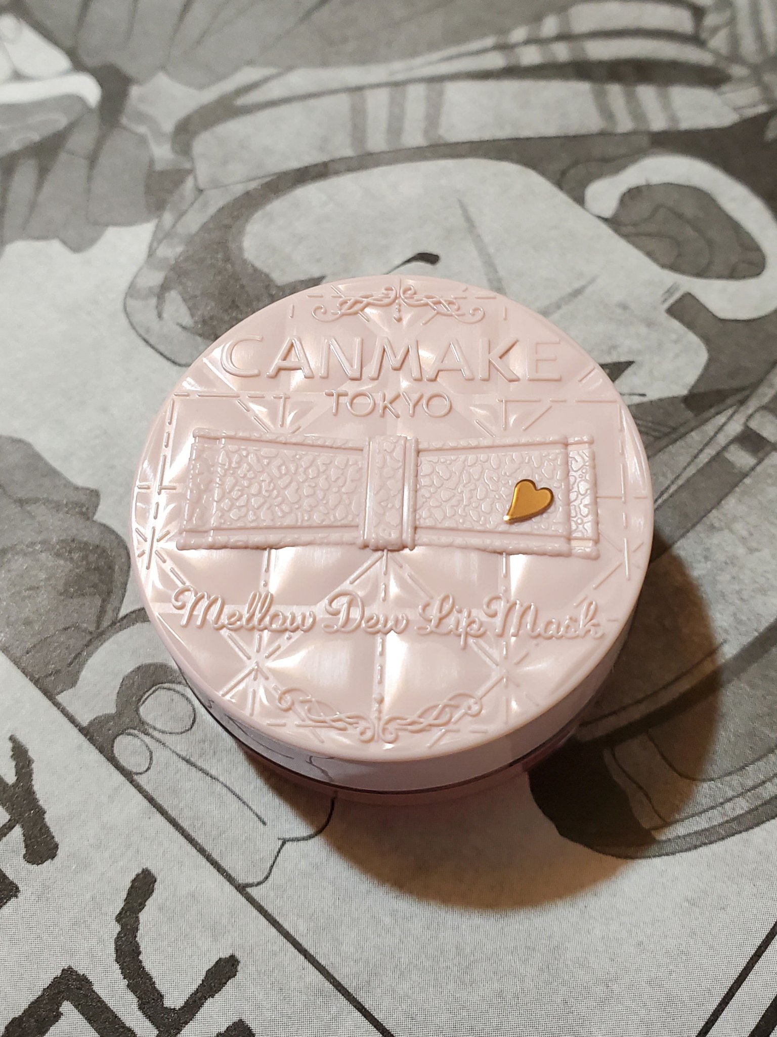 メロウデューリップマスク/キャンメイク/リップマスクを使ったクチコミ（2枚目）