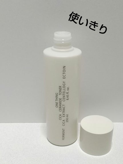 CICAセラミドトナー/ONE THING/化粧水を使ったクチコミ(1枚目)