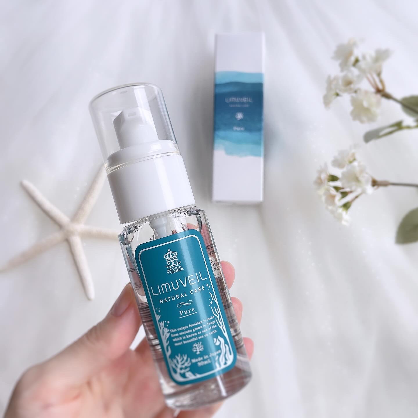 リムヴェール　LSピュア/リムサプライ/美容液を使ったクチコミ（2枚目）