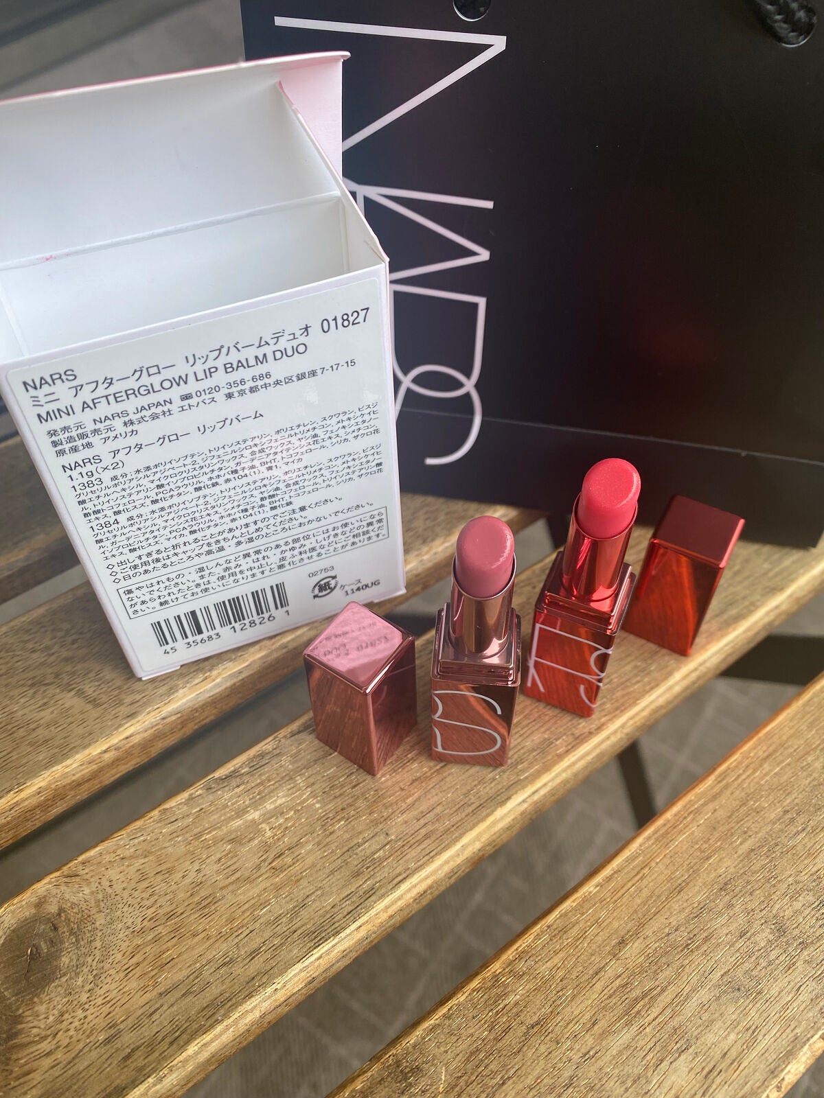 アフターグロー リップバーム デュオ/NARS/リップバームを使ったクチコミ(2枚目)
