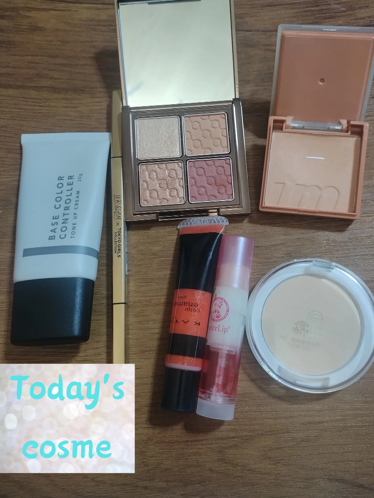 パレット rienda 02  ブルックリン/rienda beauty/アイシャドウパレットを使ったクチコミ（1枚目）