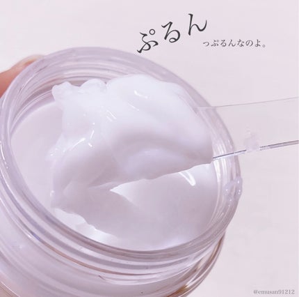 フレッシュリージュースドビタミンEマスク(90g)/Klairs/フェイスクリームを使ったクチコミ(4枚目)