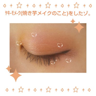 UR GLAM　LIQUID EYELINER/U R GLAM/リキッドアイライナーを使ったクチコミ（1枚目）