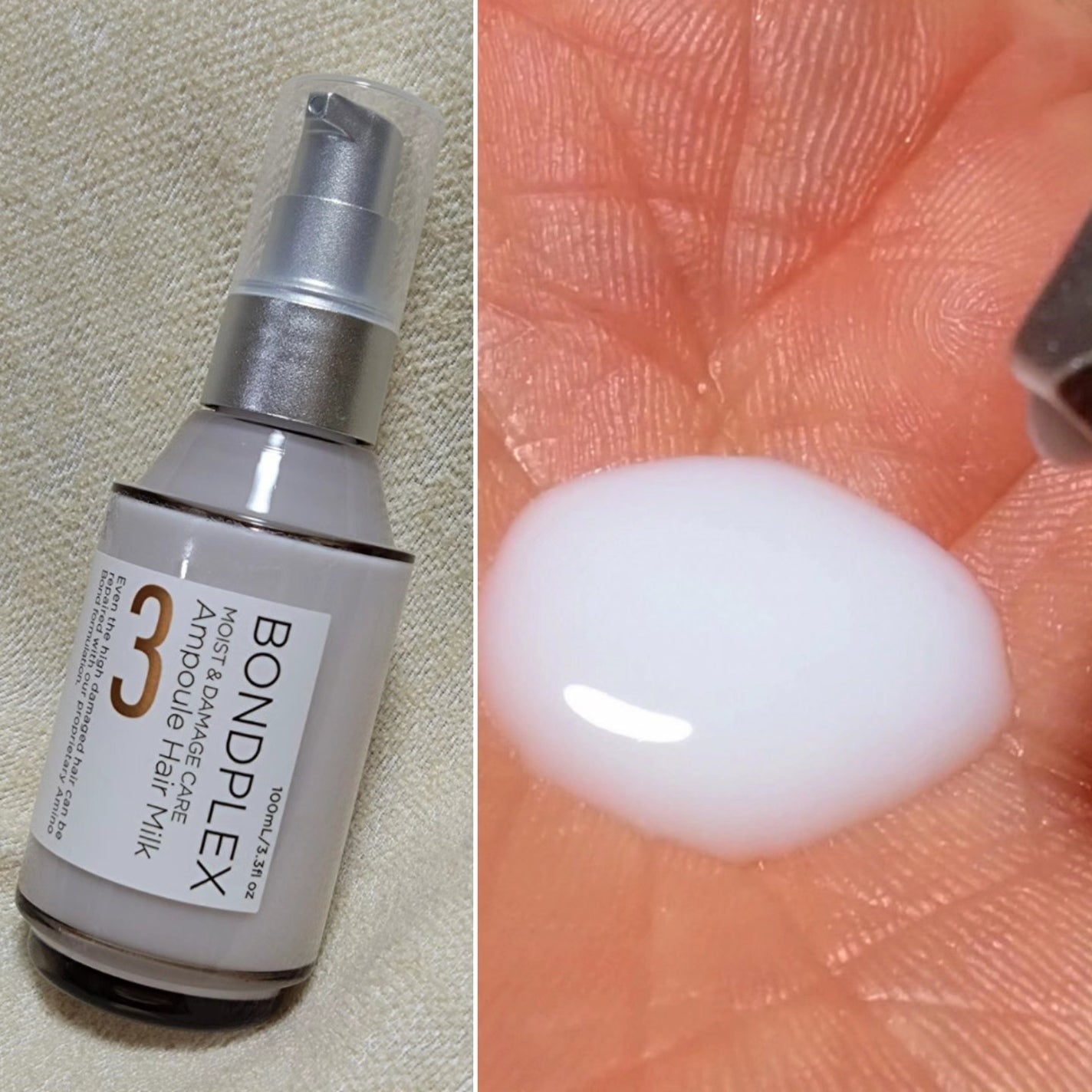 モイスト&ダメージケア プレヘアトリートメント/ボンドプレックス/洗い流すヘアトリートメントを使ったクチコミ(3枚目)