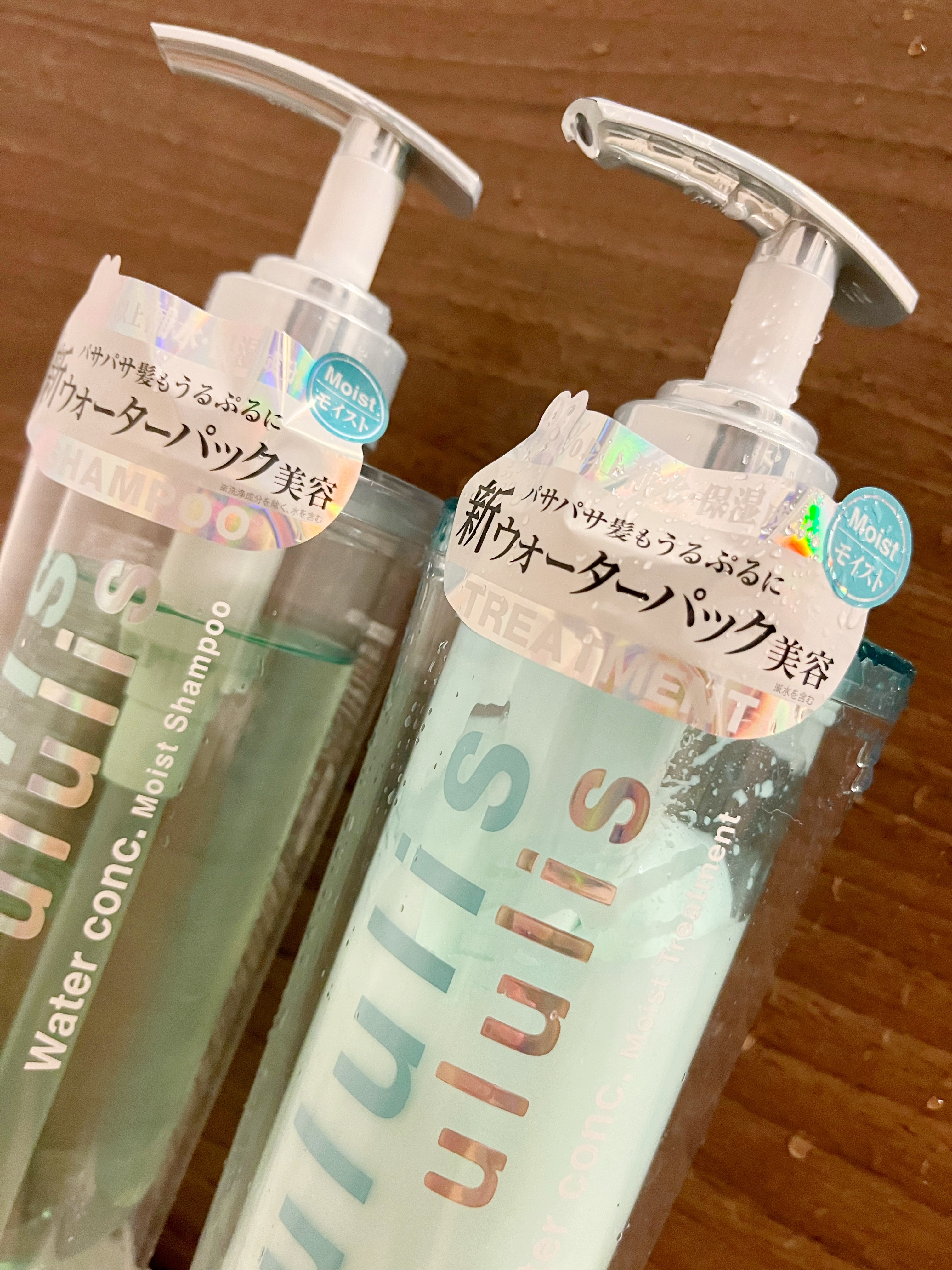 ウォーターコンク モイストシャンプー/ヘアトリートメント/ululis/市販シャンプーを使ったクチコミ（2枚目）