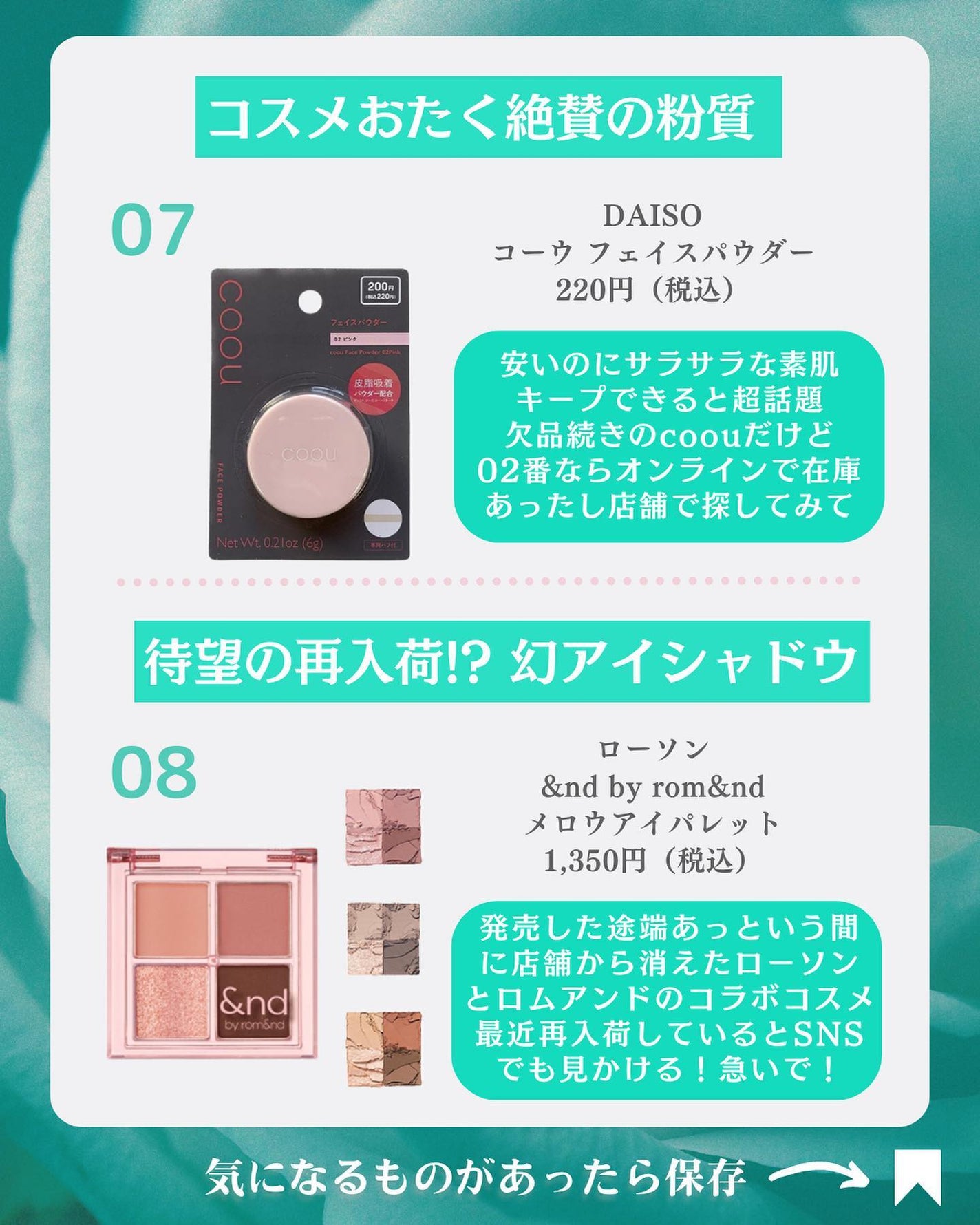 カラフルネイルズ/キャンメイク/マニキュアを使ったクチコミ(5枚目)