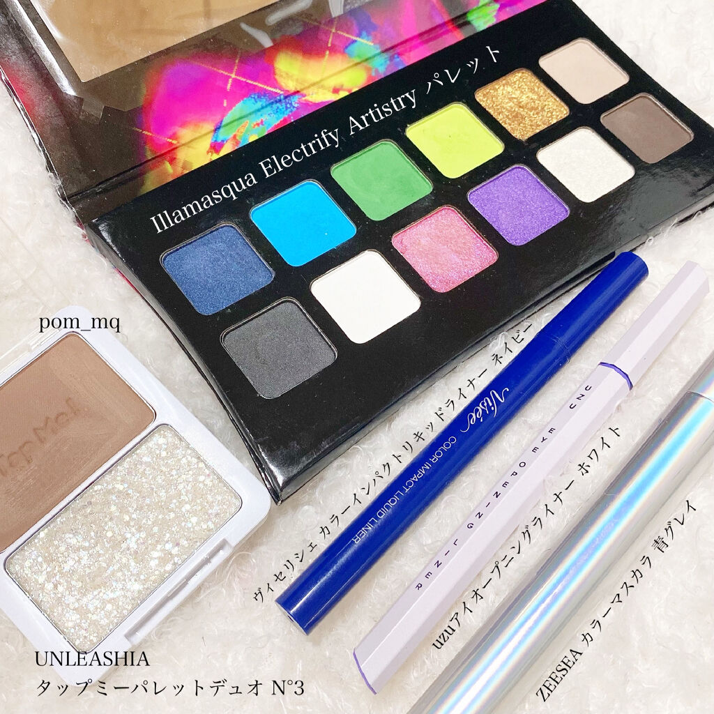 EYE OPENING LINER/UZU BY FLOWFUSHI/リキッドアイライナーを使ったクチコミ（3枚目）