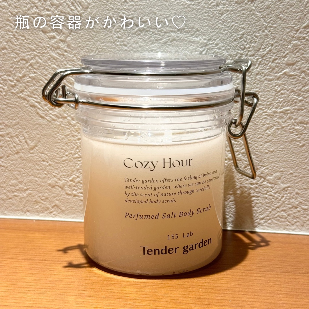 Tender garden Perfumed Salt Body Scrub