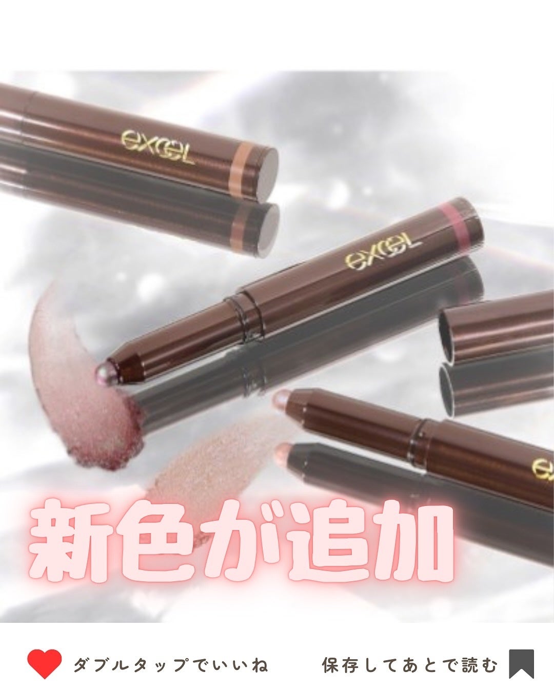 みなみ🌸 on LIPS 「…………………………………………………………………他の投稿はこ..」(1枚目)