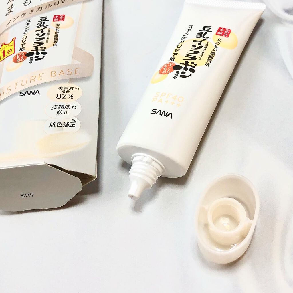 スキンケアUV下地/なめらか本舗/化粧下地を使ったクチコミ(2枚目)