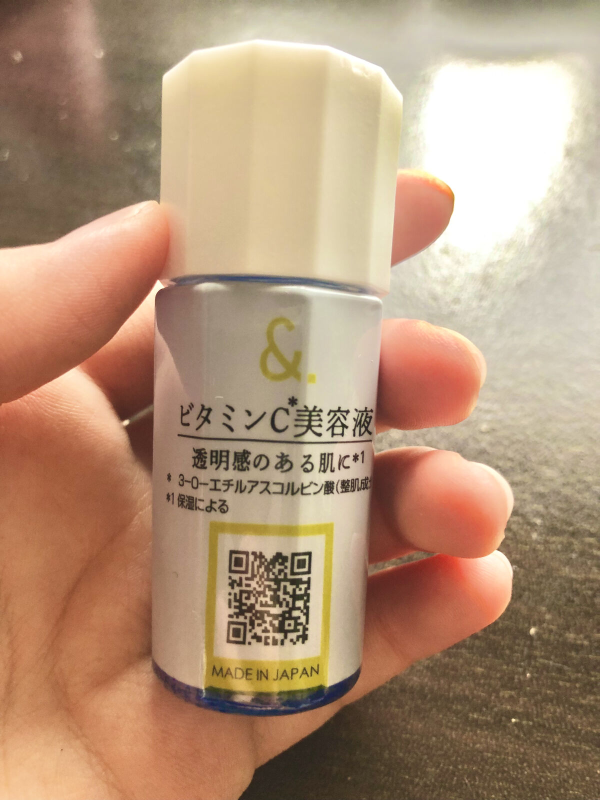 マイスキンケア美容液 ビタミンC/DAISO/美容液を使ったクチコミ（1枚目）