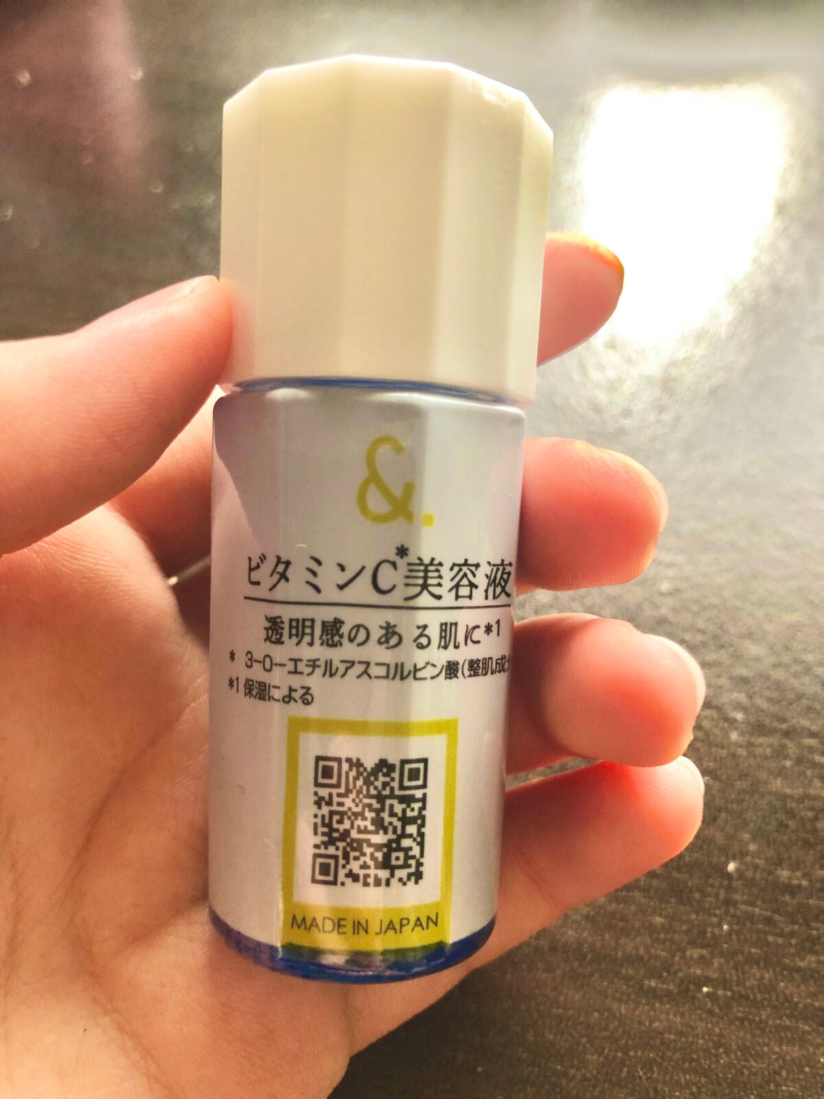 マイスキンケア美容液 ビタミンC/DAISO/美容液を使ったクチコミ(1枚目)