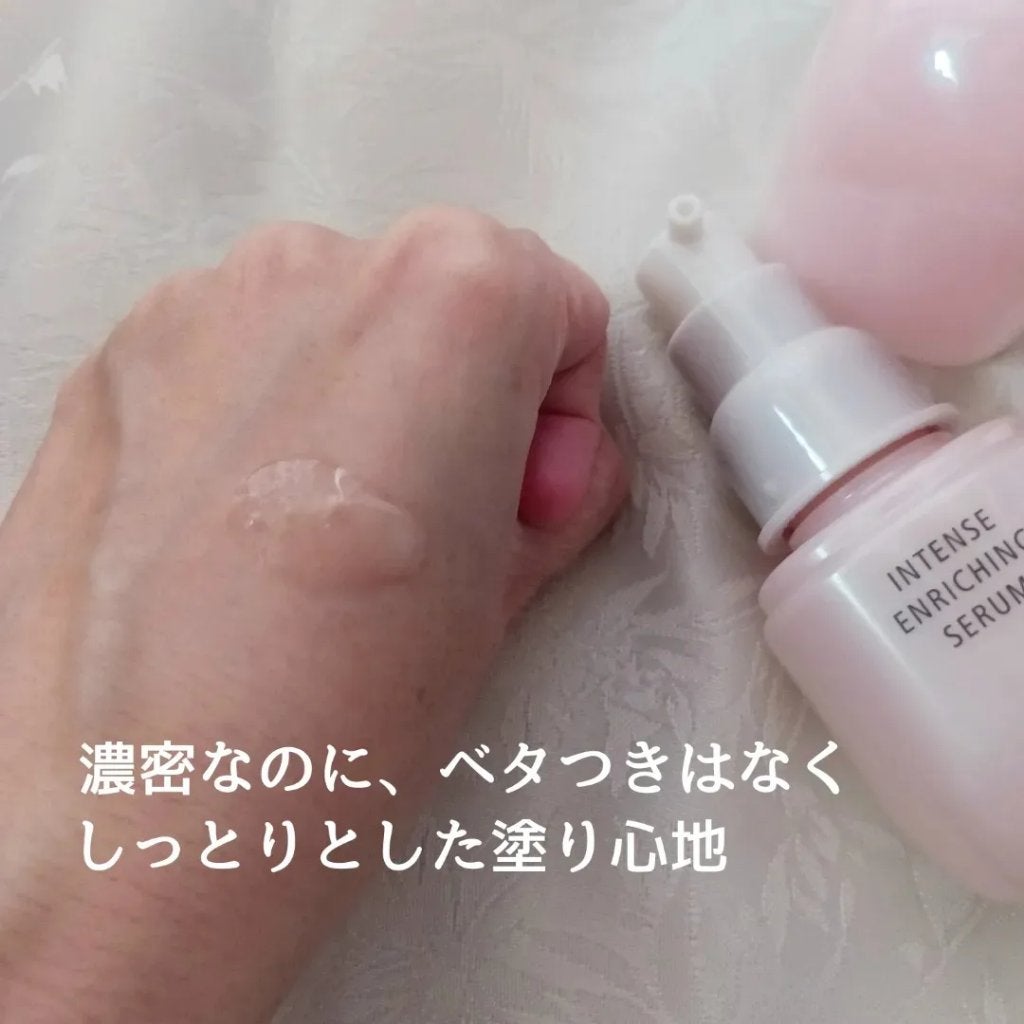 モイストケア ローション MB/d プログラム/化粧水を使ったクチコミ(5枚目)