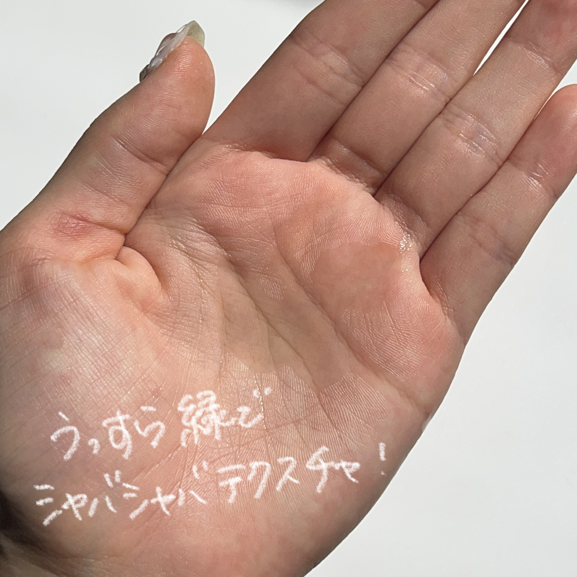 Noni Toner/celimax/化粧水を使ったクチコミ（3枚目）