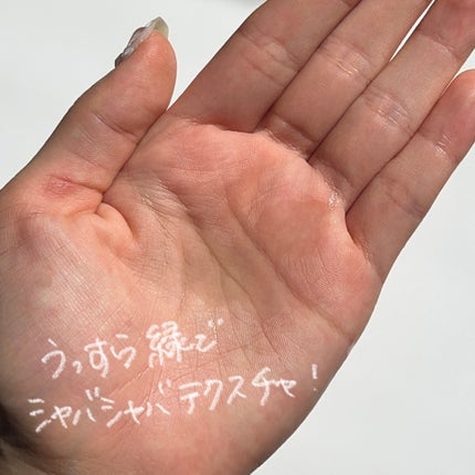 Noni Toner/celimax/化粧水を使ったクチコミ(3枚目)