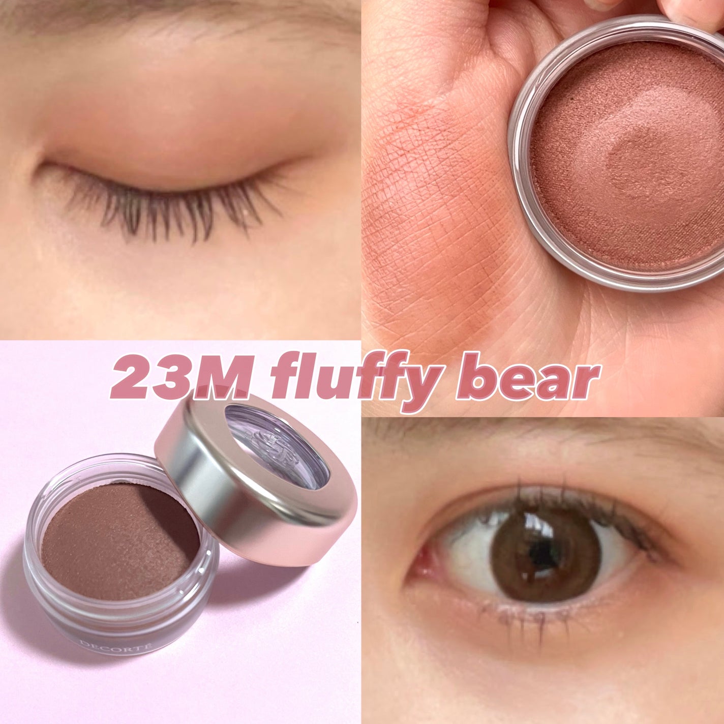 アイグロウジェム スキンシャドウ/DECORTÉ/ジェル・クリームアイシャドウを使ったクチコミ(6枚目)