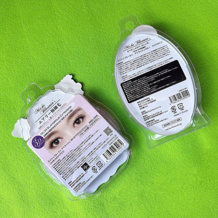 アイラッシュグルー/ミッシュブルーミン/つけまつげを使ったクチコミ(2枚目)