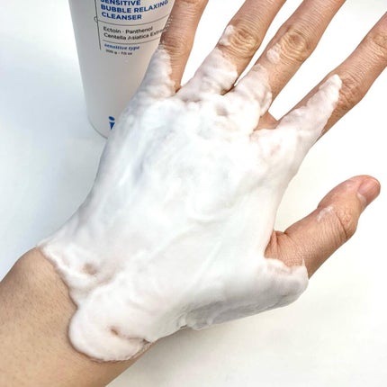 センシティブバブルリラクシングクレンザー/ilso/洗顔フォームを使ったクチコミ(7枚目)