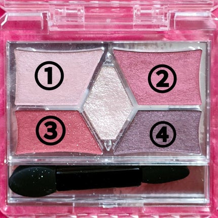 ステイオンバームルージュ/キャンメイク/口紅を使ったクチコミ(4枚目)